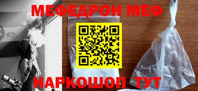 герыч Ликино-Дулёво