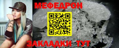 герыч Ликино-Дулёво