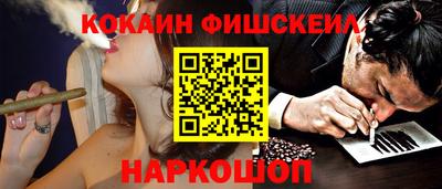 крисы Лесосибирск