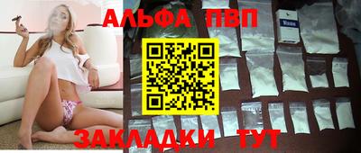 крисы Лесосибирск