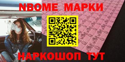 герыч Ликино-Дулёво
