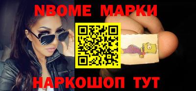 крисы Лесосибирск