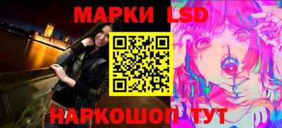 мефедрон VHQ Ливны