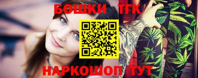 мефедрон VHQ Ливны