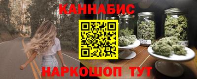 герыч Ликино-Дулёво