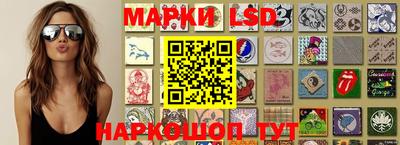 мефедрон VHQ Ливны
