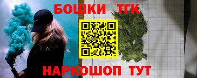 герыч Ликино-Дулёво