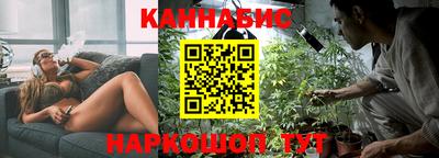 мефедрон VHQ Ливны