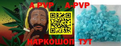крисы Лесосибирск