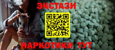 герыч Ликино-Дулёво