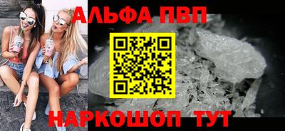 герыч Ликино-Дулёво