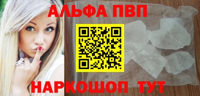 крисы Лесосибирск