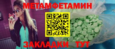 крисы Лесосибирск