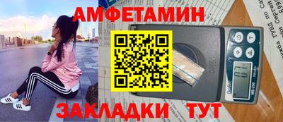 крисы Лесосибирск