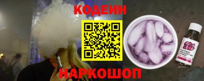 герыч Ликино-Дулёво