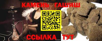 мефедрон VHQ Ливны