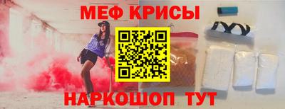 герыч Ликино-Дулёво