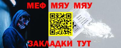 герыч Ликино-Дулёво