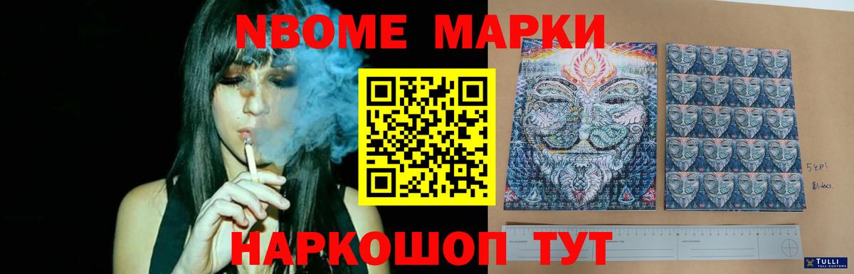 ЛСД экстази кислота  Вход с VPN  Джанкой 